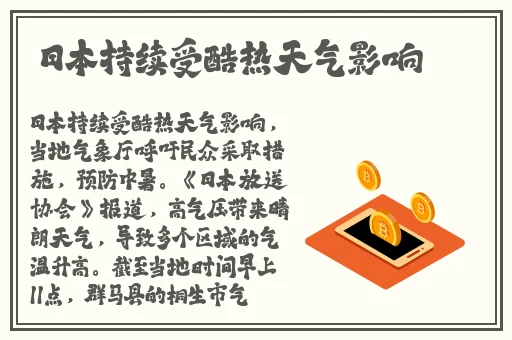 久草免费福利资源站在线观看